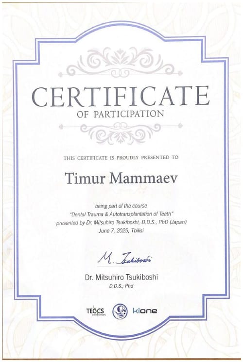 Маммаев Т. А. — Dental Trauma & Autotransplantation of Teeth, M. Tsukiboshi, 2025