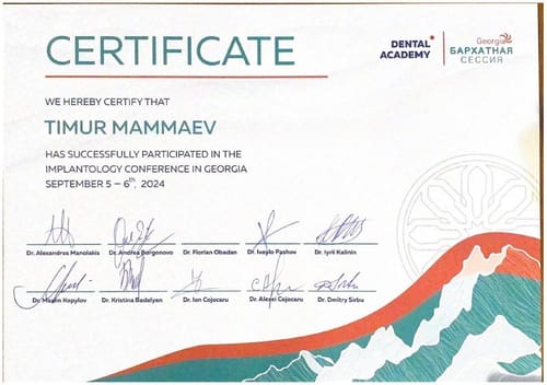 Маммаев Т. А. — Конференция по имплантологии «Бархатная сессия», 2024